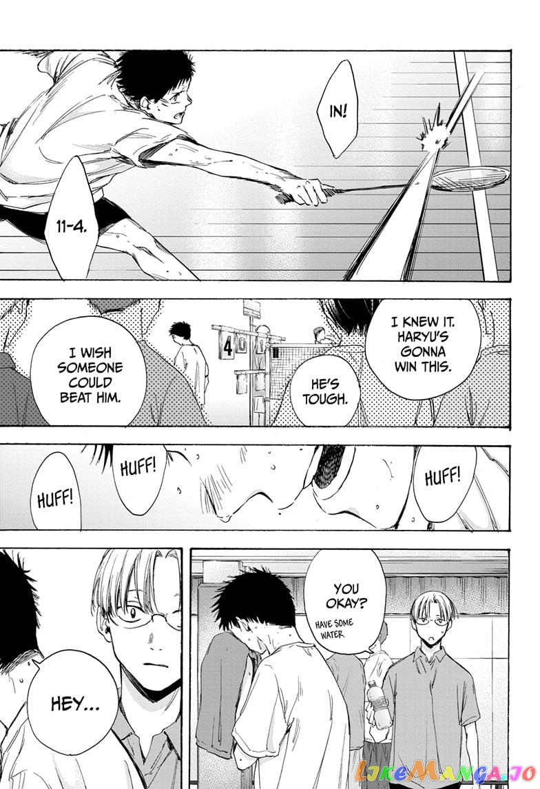 Blue Box, Chapter 6 image 11